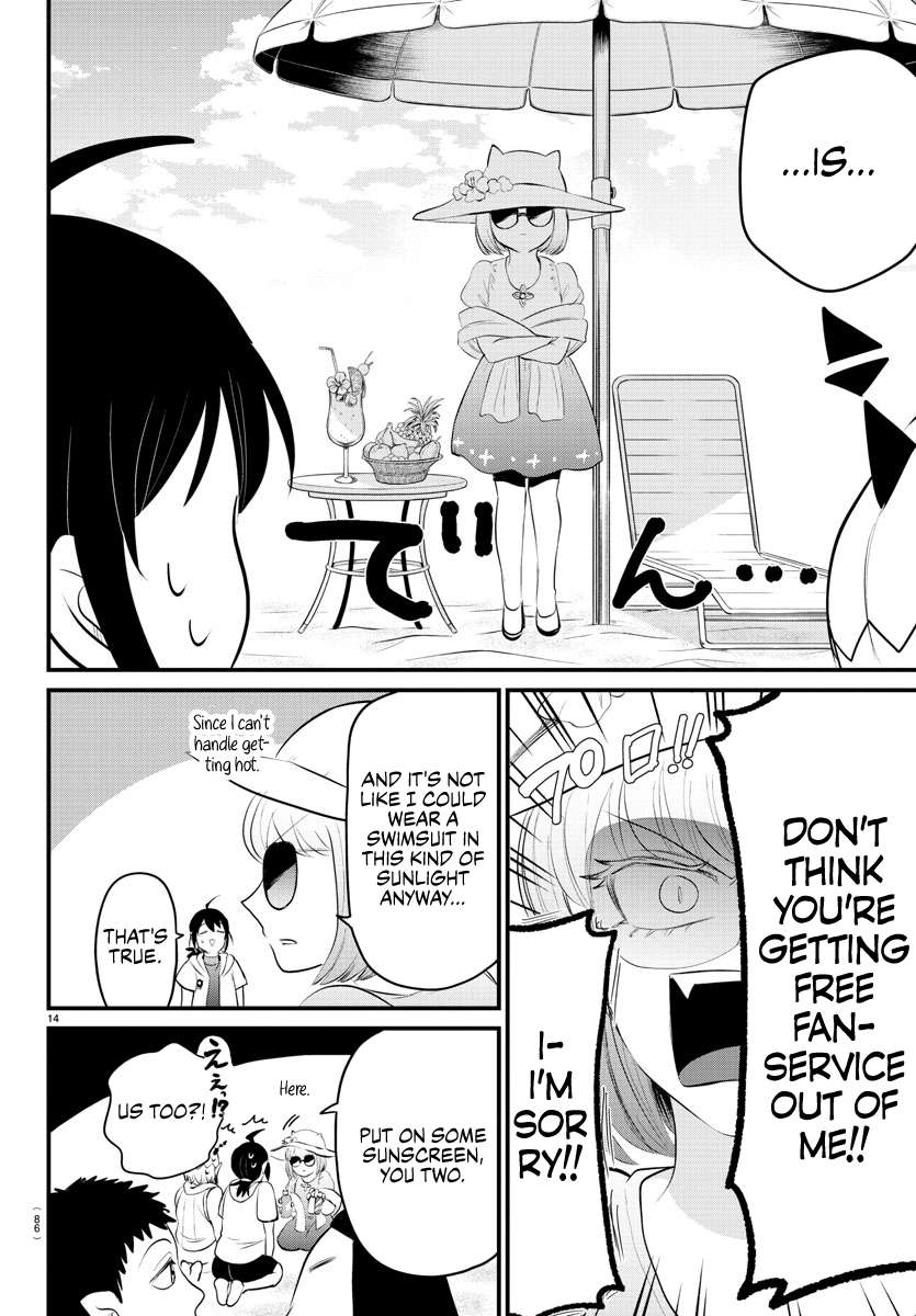 Welcome to Demon School! Iruma-kun, Chapter 320 image 12